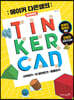 메이커 다은쌤의 틴커캐드 TINKERCAD