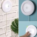 아이클 LED 원형 푸쉬라이트 간접조명 H595