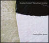 Avishai Cohen & Yonathan Avishai (아비샤이 코헨 & 요나단 아비샤이) - Playing The Room