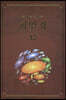 화엄경 32