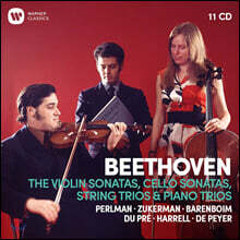 Jacqueline Du Pre 베토벤: 바이올린 소나타, 첼로 소나타, 삼중주 (Beethoven: The Violin Sonatas, Cello Sonatas, String Trios, Piano Trios)