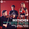 Jacqueline Du Pre 베토벤: 바이올린 소나타, 첼로 소나타, 삼중주 (Beethoven: The Violin Sonatas, Cello Sonatas, String Trios, Piano Trios)