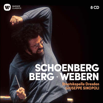 Giuseppe Sinopoli 아놀드 쇤베르크 / 알반 베르크 / 안톤 베베른: 관현악 모음집 (Arnold Schoenberg / Alban Berg / Anton Webern: Orchestral Works)