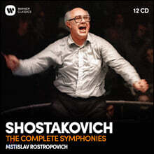 Mstislav Rostropovich 쇼스타코비치: 교향곡 전집 (Shostakovich: The Complete Symphonies)