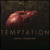 Chantal Chamberland (샨탈 챔버랜드) - Temptation