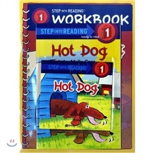 Step into Reading 1 : Hot Dog (Book+CD+Workbook)