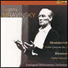 Evgeny Mravinsky 쇼스타코비치: 바이올린 협주곡 1번 / 보리스 크루즈너: 바이올린 협주곡 (Shostakovich: Violin Concerto Op. 77 / Boris Klyuzner: Violin Concerto)
