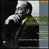 Evgeny Mravinsky 차이코프스키: 호두까기 인형 중 13곡 / 모차르트: 플룻과 하프를 위한 협주곡 (Tchaikovksy: The Nutcracker / Mozart: Concerto for Flute, Harp and Orchestra)