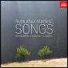 Martina Jankova / Tomas Kral 마르티누: 가곡 작품집 (Martinu: Songs)