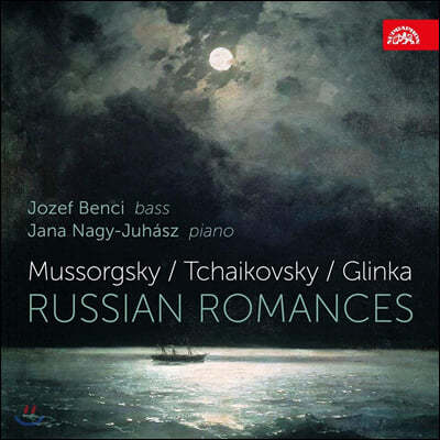 Jozef Benci 19세기 러시아 로망스 모음집 (Russian Romances)