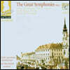 Jaap ter Linden 모차르트의 위대한 교향곡 2집 (Mozart Great Symphonies Vol. 2)