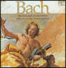 Edith Mathis 바흐: 세속 칸타타 (Bach: Secular Cantatas)