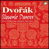 John Farrer 드보르작: 슬라브 무곡 (Dvorak: Slavonic Dances)