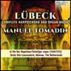 Manuel Tomadin 빈센트 뤼벡: 하프시코드와 오르간 작품 전집 Vincent Lubeck: Complete Harpsichord and Organ Music)