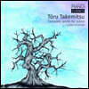Lukas Huisman 타케미츠 토루: 피아노 작품 전곡 (Takemitsu Toru: Complete Works for Piano)