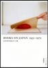 BOOKS ON JAPAN 1931-1972