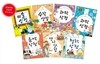 원리를 사고 파는 상점 시리즈