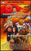 Gunfighters of the Drunken Master: Book III: Last Call?