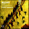 모차르트: 레퀴엠 (Mozart: Requiem KV 626) (180g)(2LP) - Teodor Currentzis