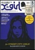 X－girl ’12－13冬 COMPL