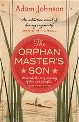 Orphan Master&#39;s Son