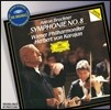 Herbert von Karajan 브루크너: 교향곡 8번 - 카라얀 (Bruckner : Symphony no.8)