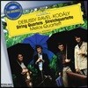 Melos Quartet 드뷔시 / 라벨 / 졸탄 코다이: 현악 사중주 (Debussy / Ravel / Zoltan Kodaly: String Quartets)