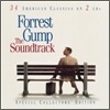 Forrest Gump: The Soundtrack (포레스트 검프) OST