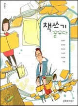 상품명