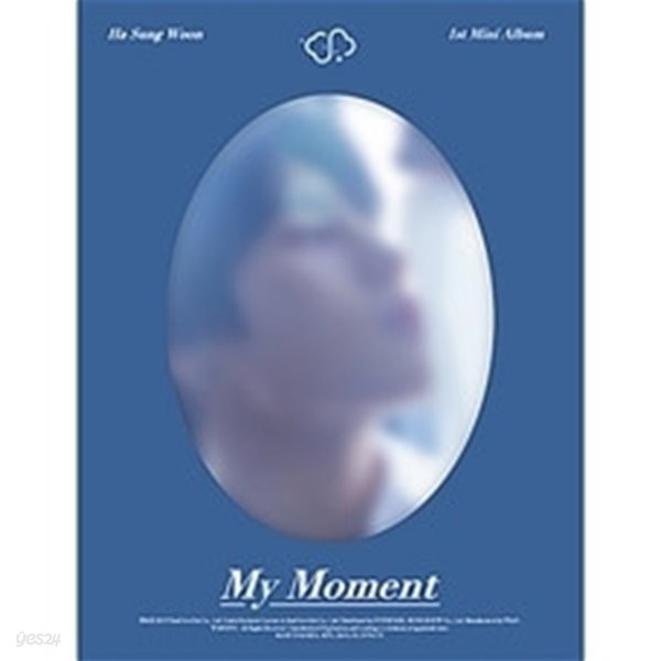 [미개봉] 하성운 / My Moment (1st Mini Album) (Daily Ver)