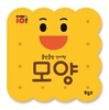 올망졸망 인지책 모양
