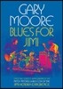 Gary Moore (게리 무어) - Blues For Jimi