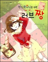 상품명