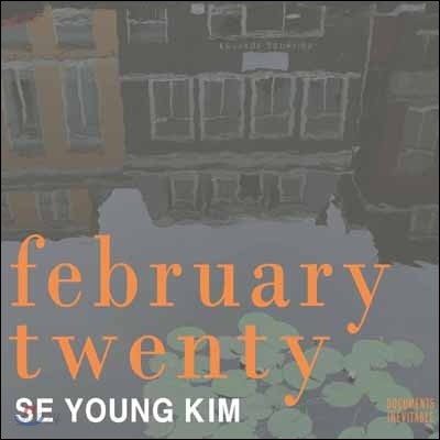 김세영 (Se Young Kim) - February Twenty