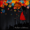 Elizabeth & The Catapult - Taller Children (LP)