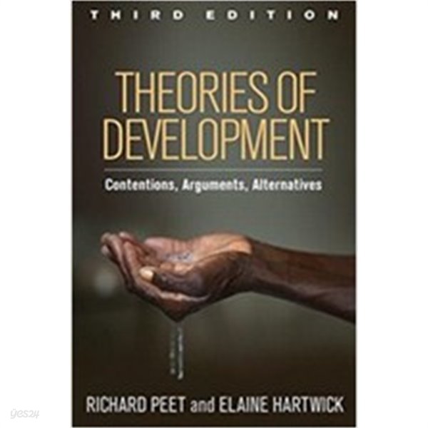 Theories of Development - Contentions, Arguments, Alternatives (Paperback, 3) 