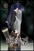 매의 검 06권