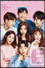 연애플레이리스트 3