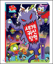 상품명