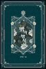 뱀의 방식 3권