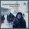 Mariss Jansons 쇼스타코비치: 교향곡 7번 '레닌그라드' (Shostakovich: Symphony Op. 60 'Leningrad')