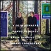 Kaija Saarikettu / Juhani Lagerspetz 파보 헤이니넨: 세 개의 보스턴 소나타 (Paavo Heininen: Boston Sonatas, Op. 134)