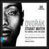Howard Arman 드보르작: '스타바트 마테르' Op.58 (Dvorak: Stabat Mater)