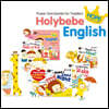 홀리잉(Holy-Eng) HOPE 세트