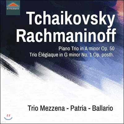 Elena Ballario 차이코프스키: 피아노 트리오 가단조 / 라흐마니노프: 엘레지 (Tchaikovsky: Piano Trio / Rachmaninoff: Trio Elegiaque)
