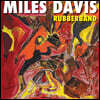 Miles Davis (마일즈 데이비스) - Rubberband