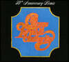 Chicago (시카고) - Chicago Transit Authority (50th Anniversary Remix)