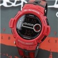 카시오 정품 G-SHOCK GD200-4D 유리섬유밴드
