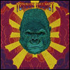 Tongue Helmet - Psychotropic Ape (Ltd. Ed)(LP)