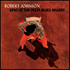 Robert Johnson - King Of The Delta Blues Singers (180H)(Orange LP)